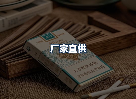 专业团队办公环境
